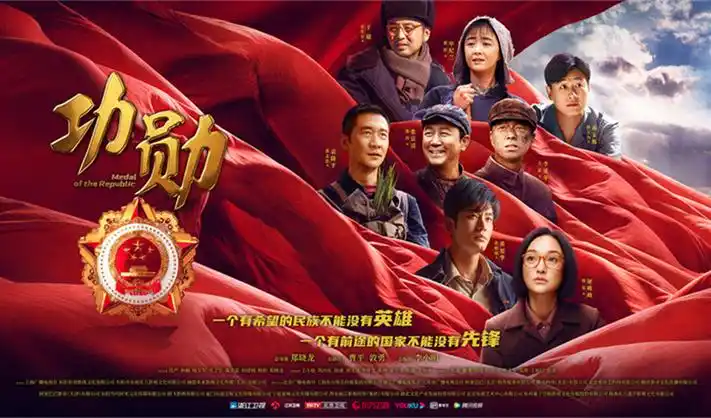 火狼动漫网 短剧剧场高热片单推荐