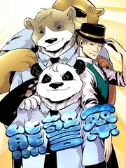 火狼动漫网 山海拾遗录 人文纪录片在线观看