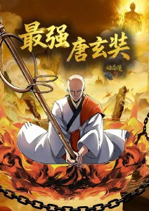 火狼动漫网 短剧留存率数据分析资讯